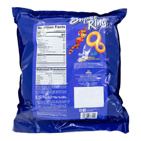 Oriental Super Ring Family Pack | 8 x 14 g