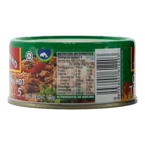 Ayam Brand Tasty Chilli Tuna - Fire Hot 160g
