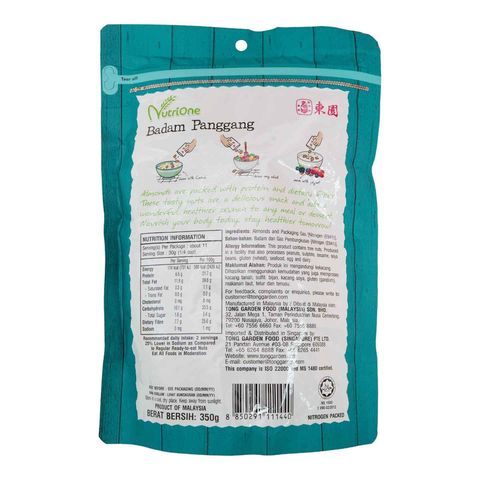 Tong Garden Nutrione Baked Almonds 350g