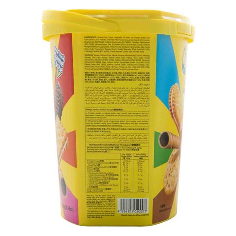 Julie's Biscuit Assorties Tin | 530 g