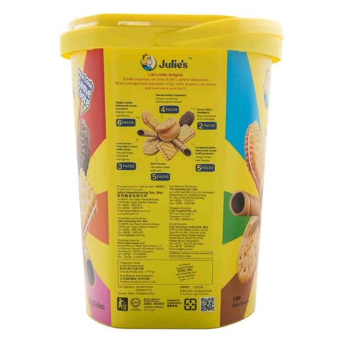 Julie's Biscuit Assorties Tin | 530 g