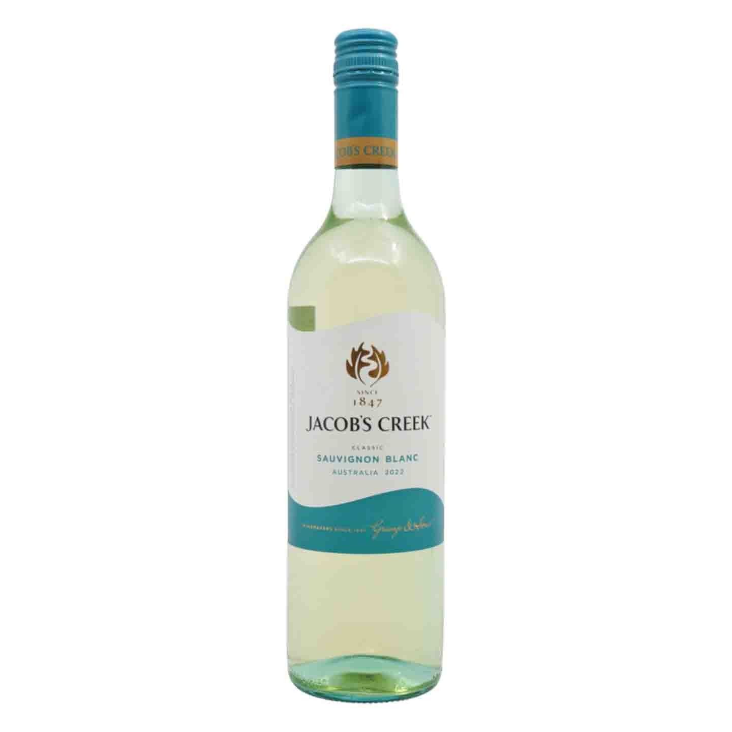 在Singapore向Cold Storage (Aperia)订购White Wine产品