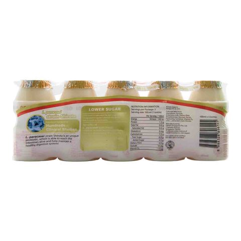Yakult Gold Cultured Milk Drink 5 Pieces x 100ml