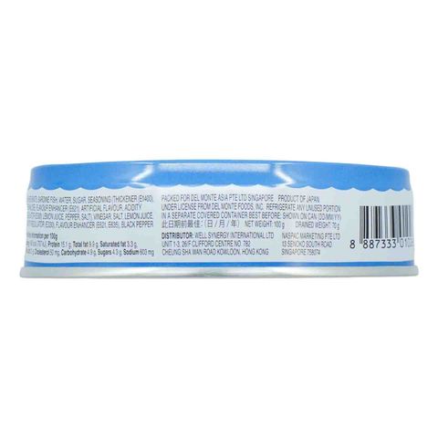 Del Monte Sardines in Lemon Sauce 100g