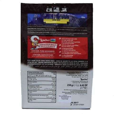 Loacker Quadratini Cocoa & Milk Wafer 250g