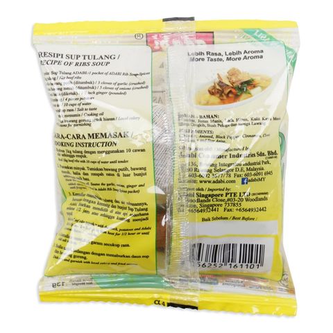 Adabi Sup Tulang 13g