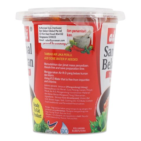 Adabi Sambal Belacan Tradisi | 180 g