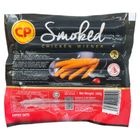 CP Smoked Chicken Wiener 340g