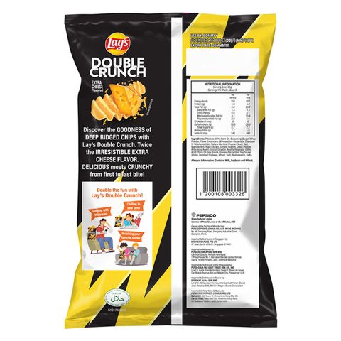Lay's Double Crunch Extra Cheese Potato Chips 170g