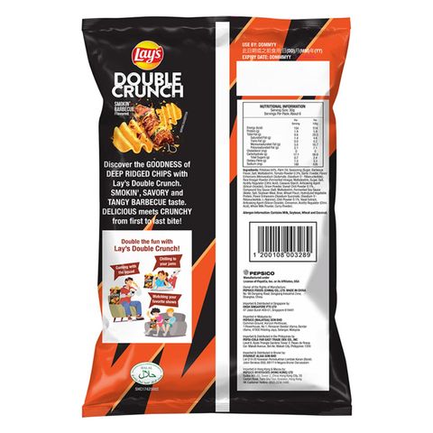 Lay's Double Crunch Smokin' Barbecue Potato Chips 170g