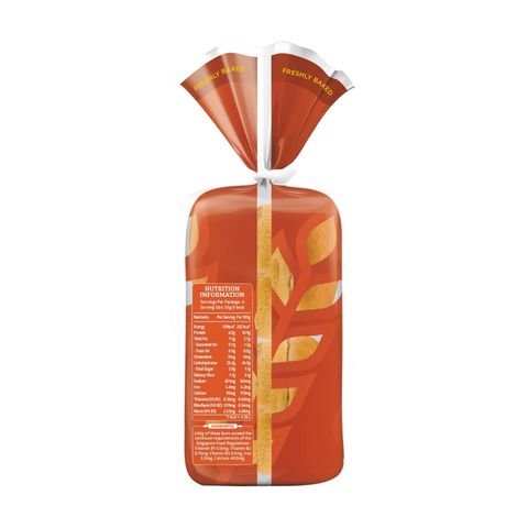 Sunshine Extra Fine Wholemeal Burger Buns 220g