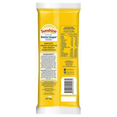 Sunshine Enriched Butter Sugar Wholemeal Cream Bun 65g