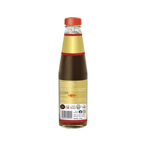 New Moon Premium Oyster Sauce 510g