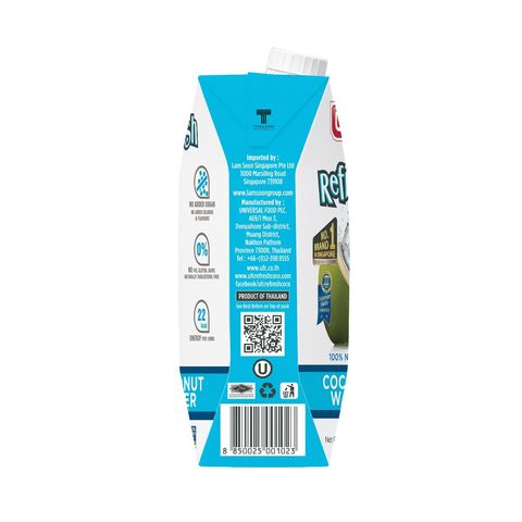 UFC 100 Coconut Water 500ml