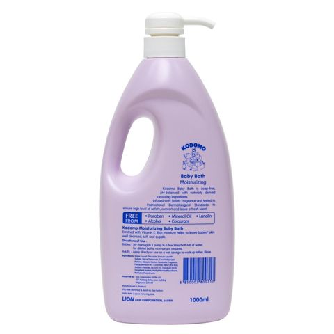 Kodomo Moisturizing Baby Bath 1L