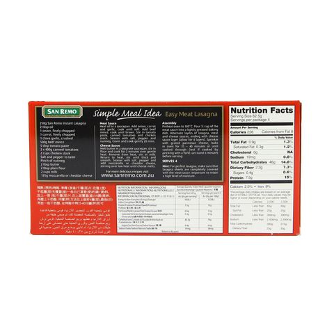 San Remo Instant Lasagna 250g