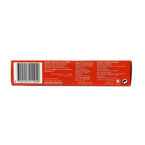 San Remo Instant Lasagna 250g