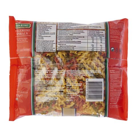 San Remo Vegeroni Spirals 375g