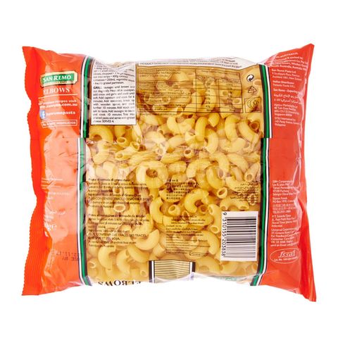 San Remo Elbows Pasta | 500 g