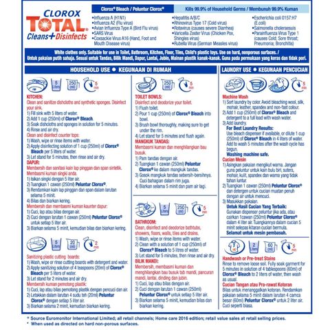 Clorox Bleach Regular | 1000 公克