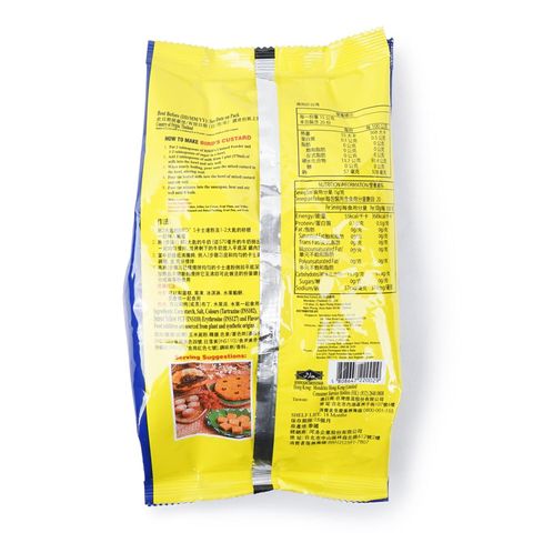 Bird's Custard Powder 300g