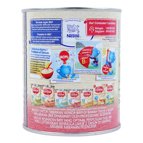 Cerelac Brown Rice & Milk Infant Cereal (from 6 Months) 350g