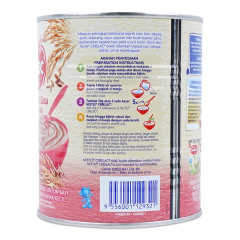 Cerelac Brown Rice & Milk Infant Cereal (from 6 Months) 350g