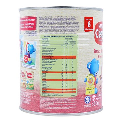 Cerelac Brown Rice & Milk Infant Cereal (from 6 Months) 350g