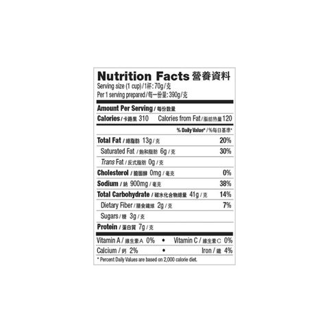 Koka Cup Noodle Mushroom 70g