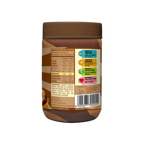 Skippy Chocolate Striped Peanut Butter 530g