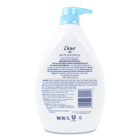 Dove Body Wash - Gentle Exfoliating 1L