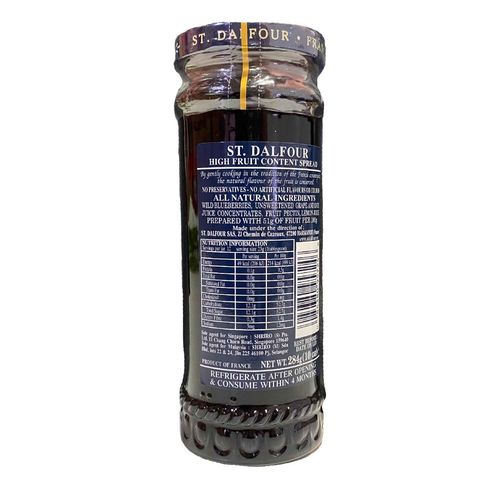 St Dalfour Wild Blueberry Jam 284g