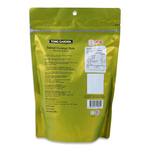 Tong Garden Freshly Roasted Salted Cocktail Nuts 400g
