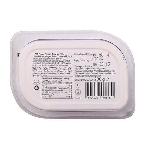 Emborg Natural Cream Cheese 200g
