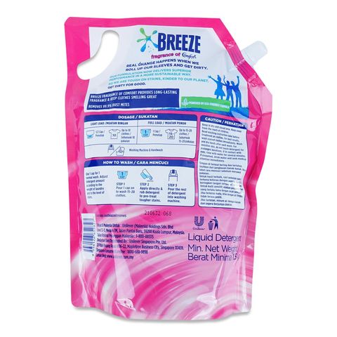 Breeze Fragrance of Comfort Liquid Detergent Refill 1.5kg