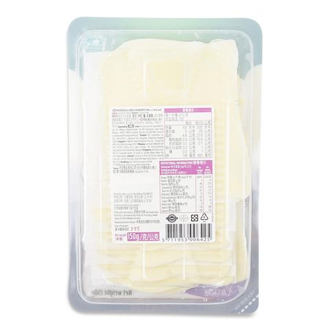 Arla Mozzarella Sliced Cheese 150g