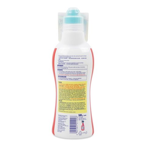 Magiclean Pipe & Sink Declogger 500ml