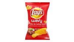 Lay's Potato Snack Texas Tenderloin Steak 95g |70766
