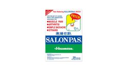 Salonpas Pain Relief Patch 20pcs |69170