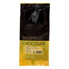 Bakeway Baking Dark Cocoa Chips 250g - 14841