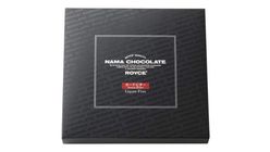 Royce' Nama Ghana Bitter 0.125kg