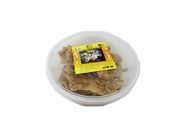Wahyu Brand Gajus 400g