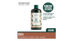 The Body Shop Shea Intense Repair Shampoo 400ml