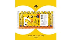 Yumi Cheese Corn Sticks 20 x 8.5g
