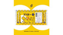 Yumi Original Corn Sticks 20 x 8.5g