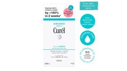 CUREL Intensive Moisture Care Moisture Repair Sheet Mask (Rich Intensive Moisture Treatment for Very Dry Sensitive Skin) 4s