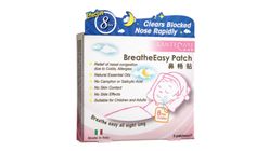 SANTECARE BreatheEasy Patch 5s