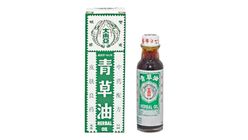DOUBLE PRAWN Traditional Chinese Medicine Herbal Oil (For Immediate Pain Relief Swell & Insect Bite) 14ml