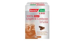 BORSCH MED Energy Recharge 1pc