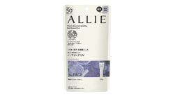 ALLIE Chrono Beauty Color Tuning UV 01 Ennui Purple Sunscreen SPF50+ PA++++ (For Face Only) 40g